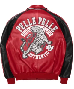 tiger-jacket