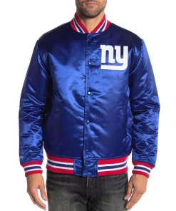 ny-giants-varsity-jacket