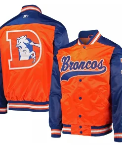 denver-broncos-satin-jacket
