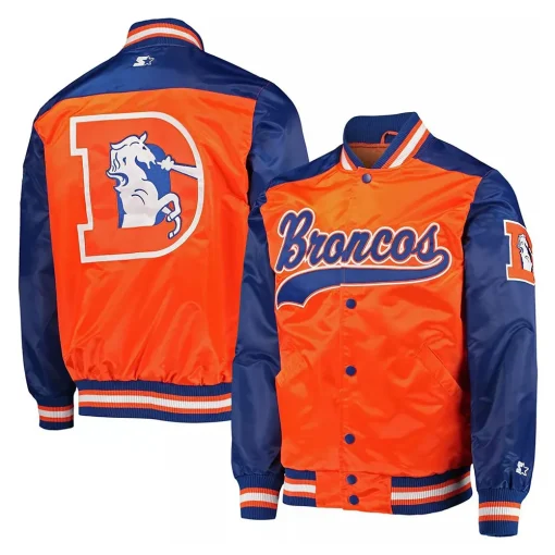 denver-broncos-satin-jacket