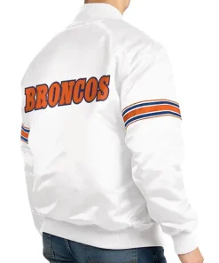 The Power Forward Denver Broncos White Satin Jacket 9 denver broncos the power forward satin jacket