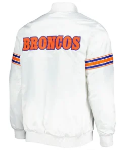 denver-broncos-white-satin-jacket