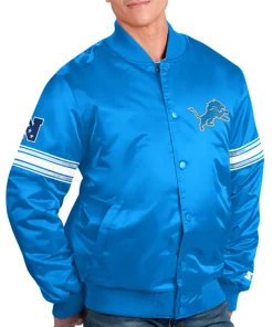 detroit-lions-striped-satin-jacket