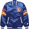 exclusive-denver-broncos-satin-blue-jacket