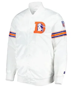 the-power-forward-denver-broncos-white-satin-jacket