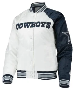 dallas-cowboys-endzone-white-and-blue-jacket