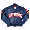 new-england-patriots-starter-jacket-90s