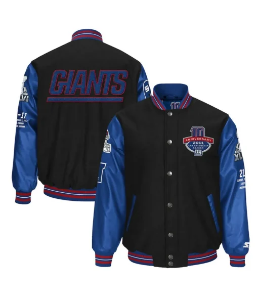 ny-giants-super-bowl-xlvi-jacket