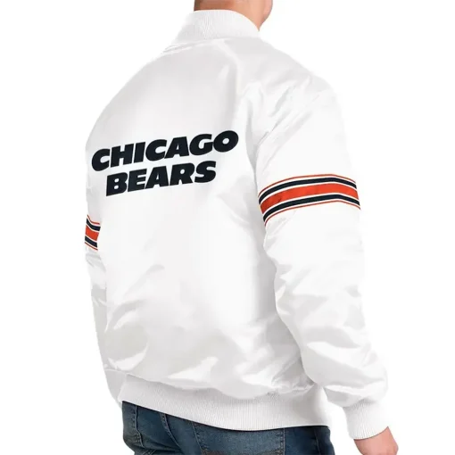 the-power-forward-chicago-bears-white-satin-jacket