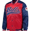 the-tradition-ii-team-buffalo-bills-satin-varsity-jacket